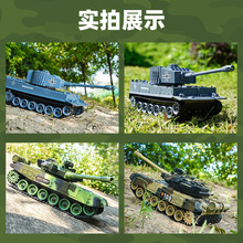 兒童遙控坦克裝甲車對戰仿真軍事模型可電動越野戰車親子玩具禮品