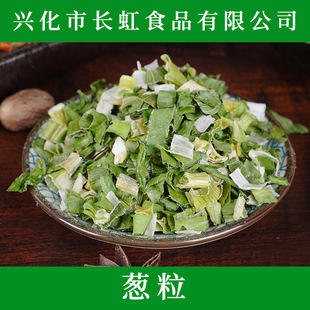 �d������С���[Óˮ�߲ˡ�Óˮ���[Ȧ�����[�����[Ƭ�{ζ���[��