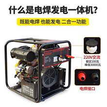 ���Ͱl늙C늺�һ�w�C300A�����ƄӴ����L��3.2 4.0���l���ÙC