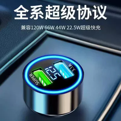 Mobil şarj cihazları – Charging, Multi-Function USB Cigarette Lighter