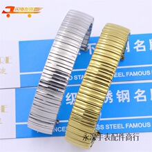 �ֱ���� ���P䓏��ɱ펧 ������ ��ʽ���������ɾo������12-20mm