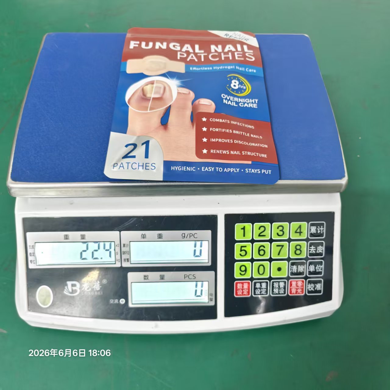 Paste de uñas transfronterizos especial, corrección de uñas, reparación de uñas grises, cuidado del pie, inflamación de la fossa uterina, paste antibacteriano, paste protector de uñas