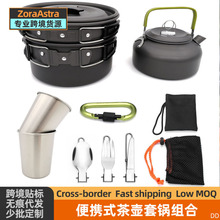 ����Ұ�I��偲�ؽM�ώ����������yʽ���2-3�˲����偽M��