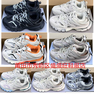 ����Ь�Ӽ�ԭ����track����ϵ�ЬLED��͹ų�����Ů�\��Ь����Ь