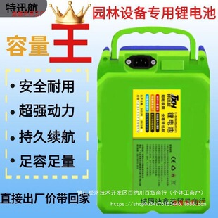 ԭ�b��ؓʽ�@��ͨ��24v�늳ظ�ݙC�G�h�C��ˮ�ô�����48v�늳�