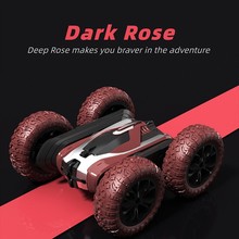 ���Q�羳2.4G������ԽҰ�����p��Ť׃�ؼ������b��܇��ͯ���