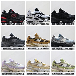 �羳��Ʒ�|NB9060R��Ů�͎��ܲ�Ь������m�ϵ�Ь���eͨ������Ь