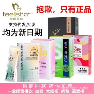 ����ɯ��һ���̫���������C�������ȱ�y���ܼ��ٴ��x���w���