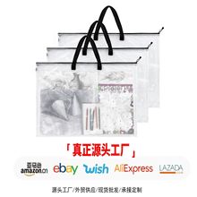亚马逊热销公文包海报收纳袋学生作品集包 PVC公告板边框存储文件