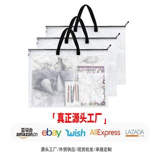 ���R�d���N���İ������ռ{���W����Ʒ���� PVC�����߅��惦�ļ�