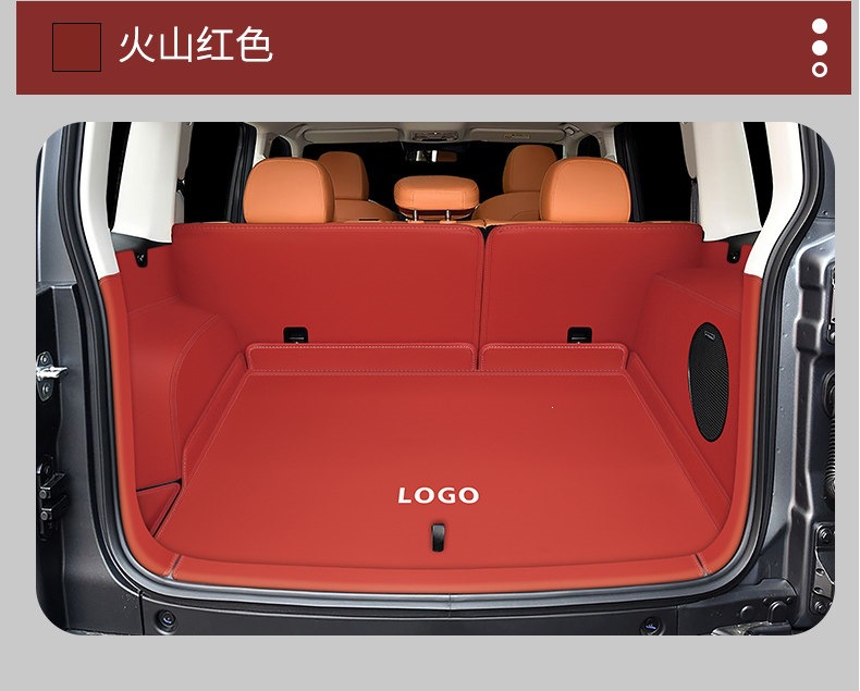 26 models of Haval Menglong Plus new energy vehicle trunk mats, full coverage, 25 fuel version PHEV trunk mat accessories
