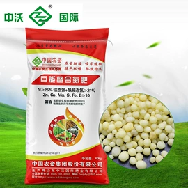 氮肥;磷肥;钾肥