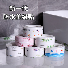 pvc��ɫ��ù�l�N����ˮ��ù�z�����Ǿ��N�N�l��ˮ�l���p�Nˮ���N