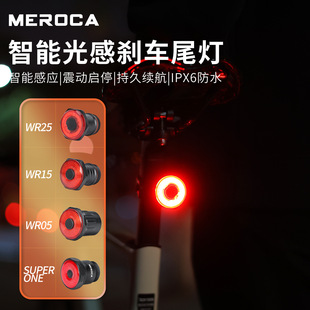 Cross-border smart brake induction taillight road car Mountain Bike bicycle light usb charging taillight warning light