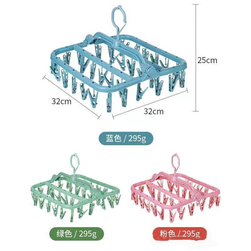 32 클립 두꺼운 노르딕 블루