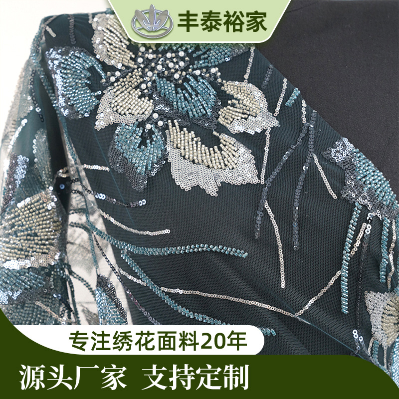 Fabricante de tela de gaza de malla brillante gaza de boda estampado bordado sequinilla tela de prenda de escenario