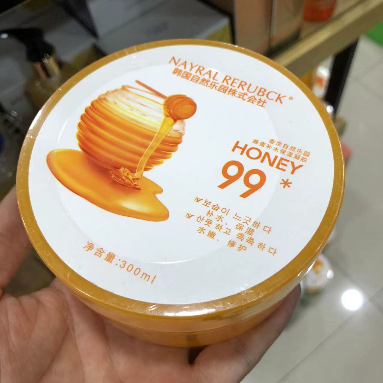 微信图片_20220305110738