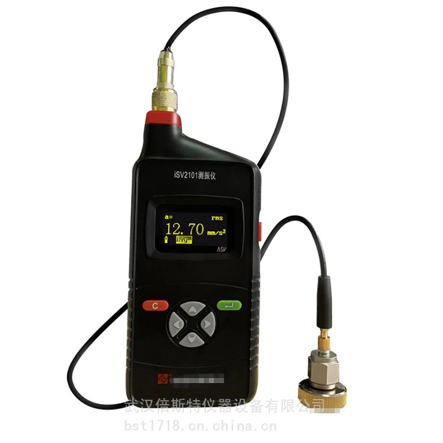 爱华 iSV2101 测振仪 倍斯特 爱华振动计 国产测振仪