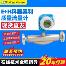 ȫ��ԭ�b����˹��˹E+H�|������Ӌ8F3B 8E3B 8I3B 8KBB 8F5B