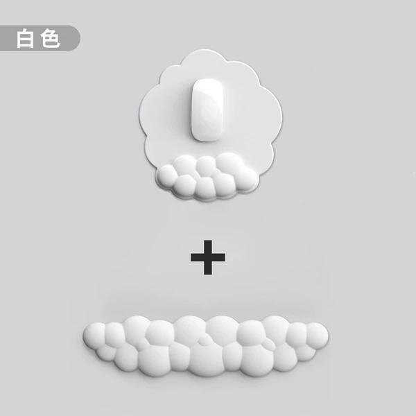 White mouse, keyboard