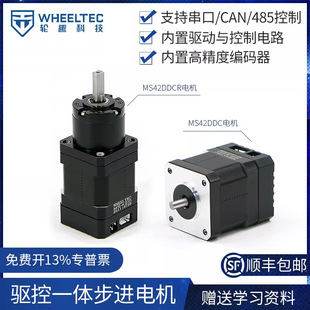 ��һ�w���M늙CMS42DDC�]�h�������p�������Ǝ��߾��Ⱦ��a��