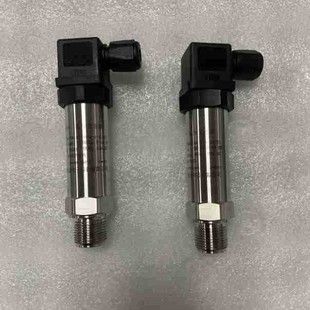compact pressure transmitter diffused silicon pressure sensor piezoresistive pressure transmitter air supply and water supply