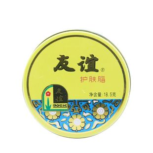 ���x�o�w֬ѩ�����o��˪18.5g�̝����񽛵��؛����������