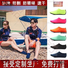 ��̫�����m���@��ͯ��ˮ�mƯ����ˮ��Ӿ��ܛ���b��ɳ���mЬ��̫��