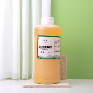 ��ե�ɺɰ��ͻ����������䉺�ɺɰ��� Jojoba oil�沿�o�w���A��
