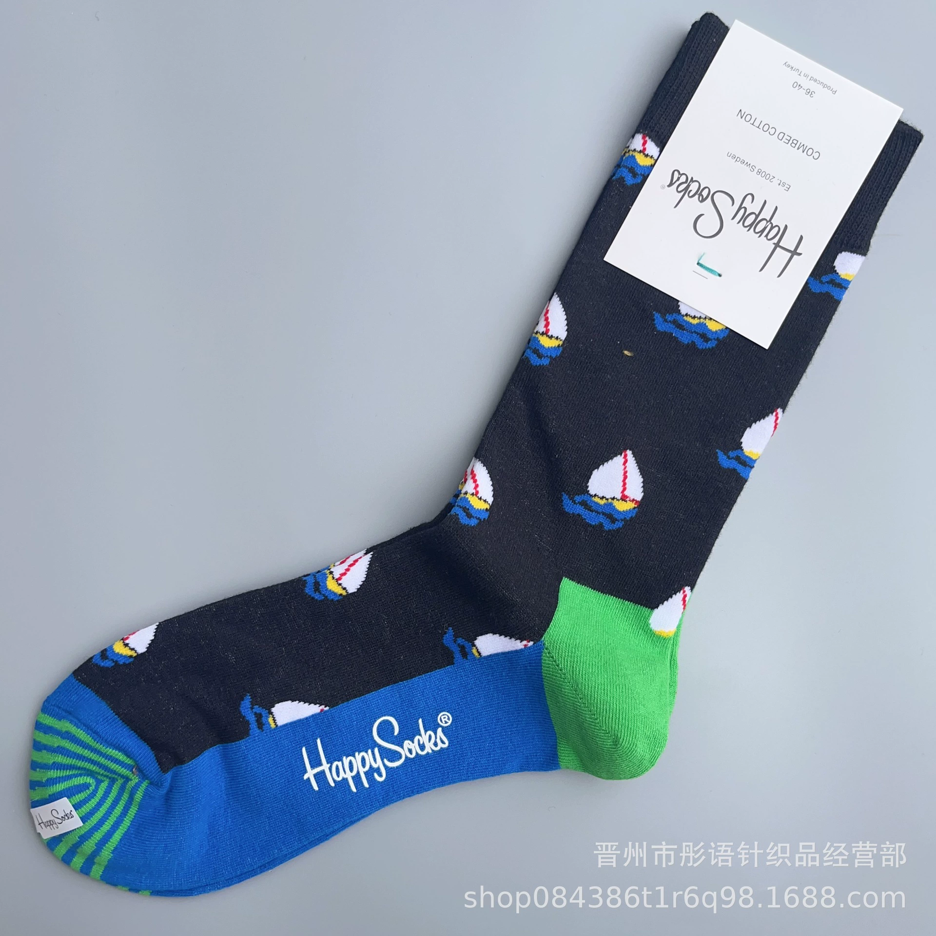 Чулки Happysocks женские скандинавские модные хлопковые гольфы средней высоты женские классические универсальные четыре сезона с животными