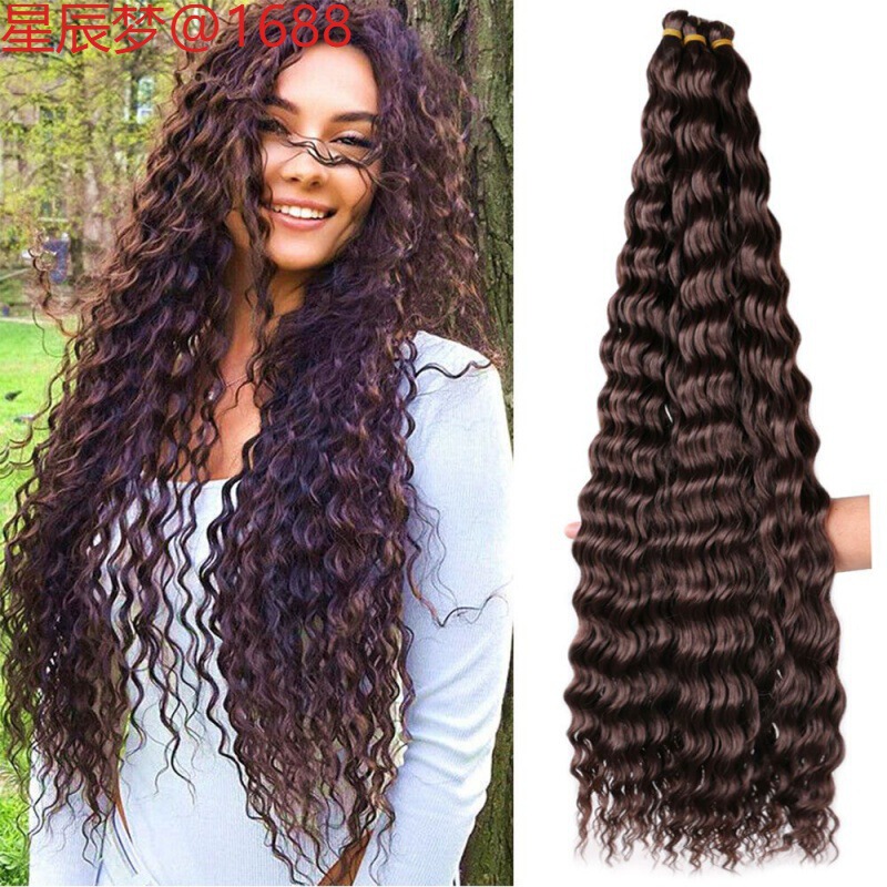 Latin American Curly Wig Crochet Hair Dreadlocks Curly Deep Wave Curly Chemical Fiber Braided Performance Wig Slightly Curly