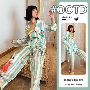 ����˯�����bins�n��l�y��ͨԪ����������������Ů�L�W�t���