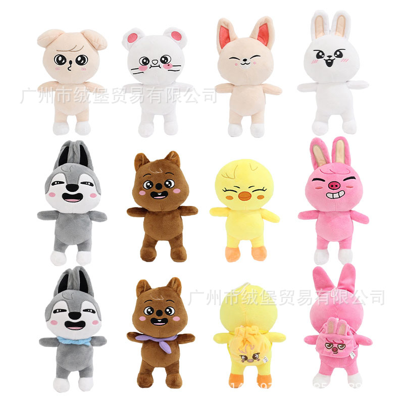 Japanese plush doll