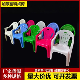 塑料箱;收纳箱;塑料盒