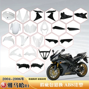 Yamaha YZF R1 04-06 model ili üçün tam kuzov yan panelləri və aksesuarları