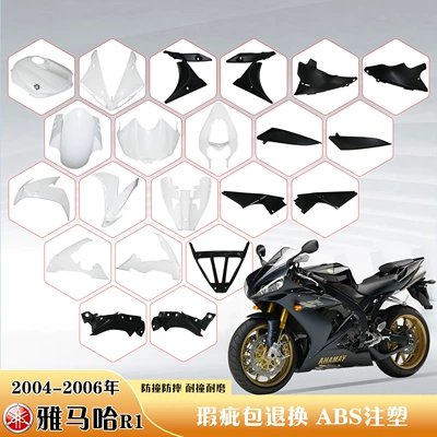 Motorcycle Fender, and Accessories