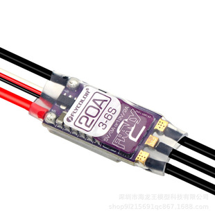 FLYCOLOR�wӯ�ј����m��2���̶�����{20A30A40A50A��BEC������