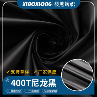 ����400T�����ڸ��ܶȜ�����ȫ�쉺����q��q�����Ϝ�z���ﲼ