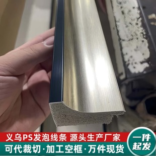 �Ȼ���ľ�yPS�l�����Ͼ��l���ȸ߶��b���R���b��֧���������ж���