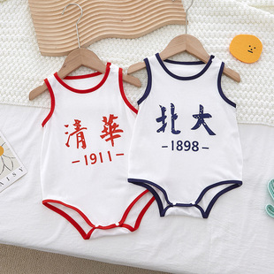 ���A�����ļ��냺��ƨ�¼��ތ����������ǹ����������B�w�°�����