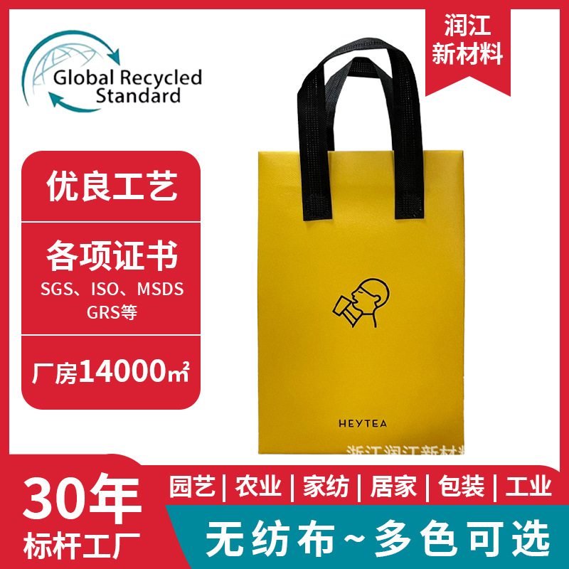 餐饮外卖镀铝膜保温袋印刷 奶茶餐厅外卖保温袋双面胶封口制作