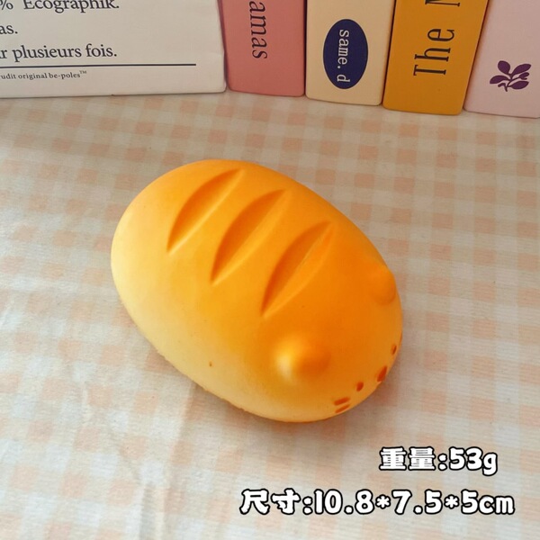 Realistic toy