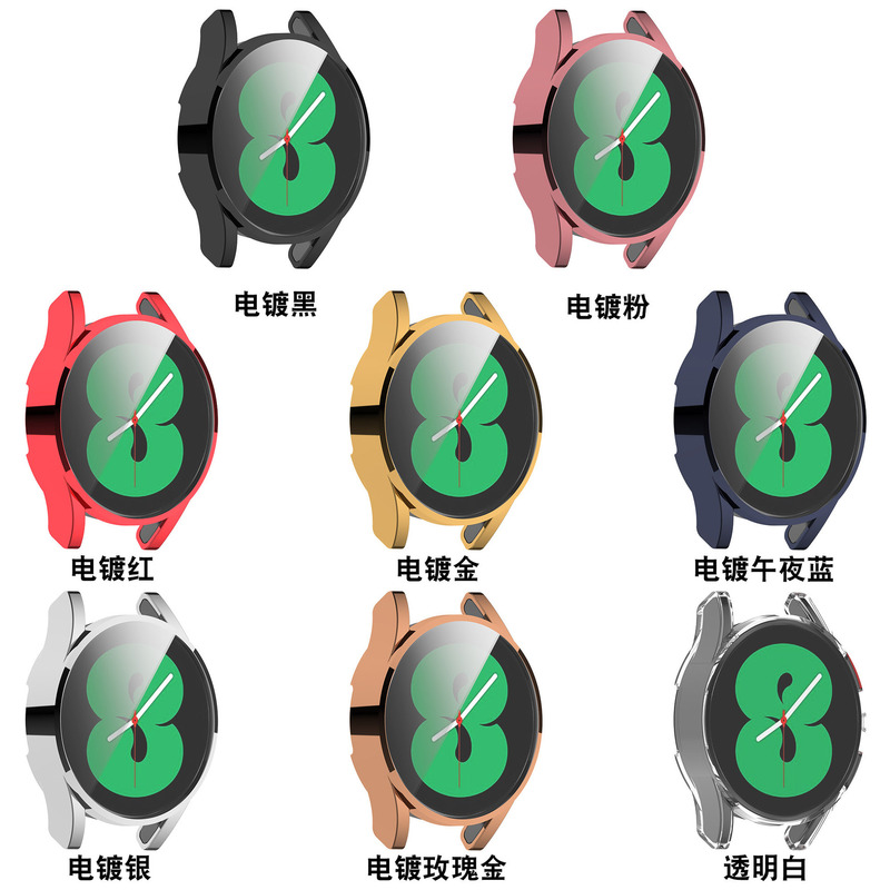 Lotion is suitable for Samsung galaxy watch4 case 40/44mm electroplated protective case all-inclusive soft rubber case Lotion is suitable for Samsung galaxy watch4 case 40/44mm electroplated protective case all-inclusive soft rubber case