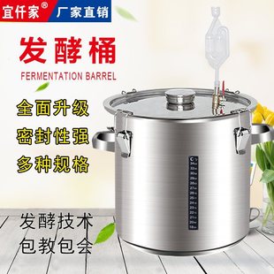 ᄾ��O��l��Ͱ��ᄾ�Ͱ�ܷ��ˮ������Ͱ�͸ߜ�201���P�Ͱ����