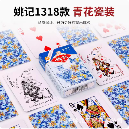 1318 단일 프레임