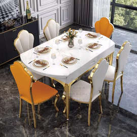 岩板餐桌椅组合极简轻奢现代简约小户型可变圆桌家用伸缩折叠饭桌