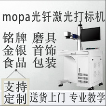 mopa�����˙C�����X�Ͻ�оƬ�����D��C����ĥ������⚤���֙C