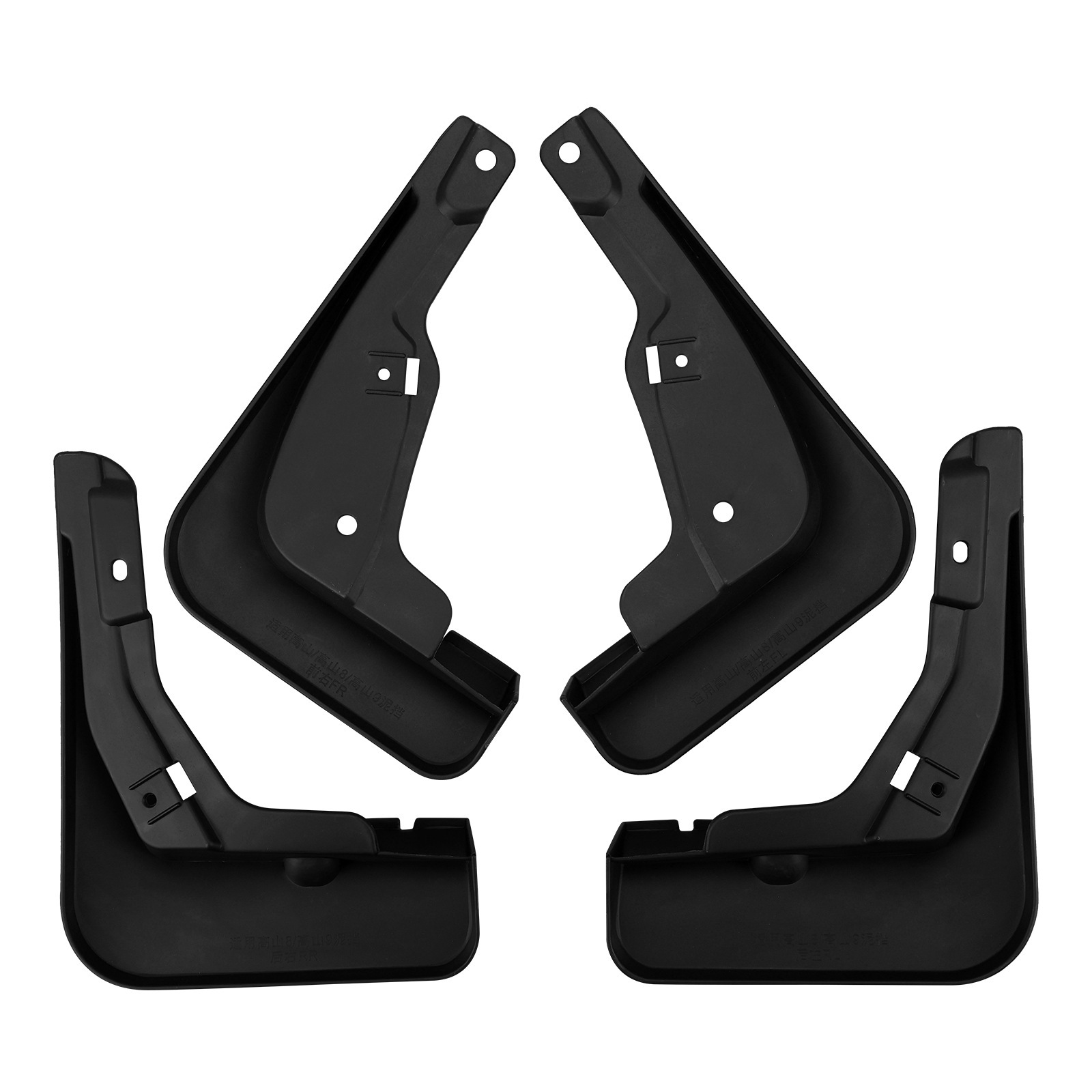 Suitable for Great Wall Wei Brand Alpine 8/9 Wey 80 2025 Export Cross-Border Car Tire Fender Leather