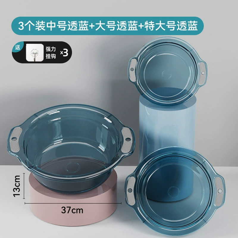 Underwear, small pot, small plastic washbasin for home use