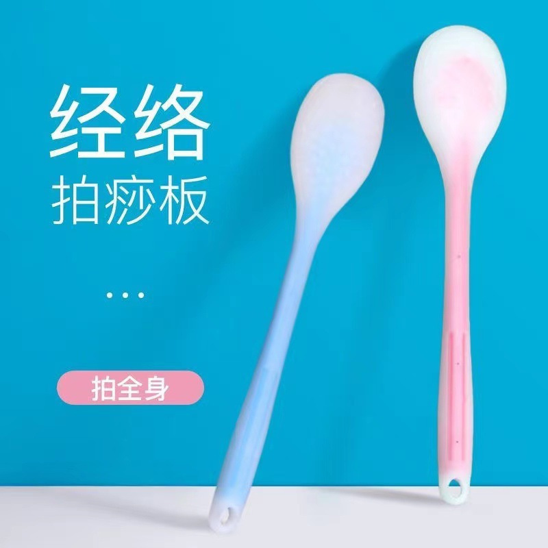 拍痧板硅胶经络拍打拍拍棒肩颈敲打按摩健身锤背捶腿养生专用舒筋|undefined